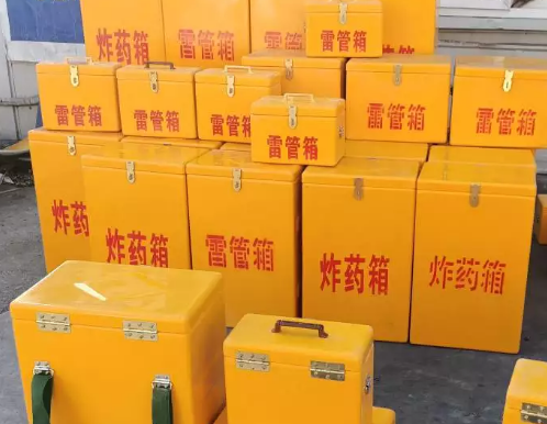 藤县炸药箱雷管箱具体有什么用处？