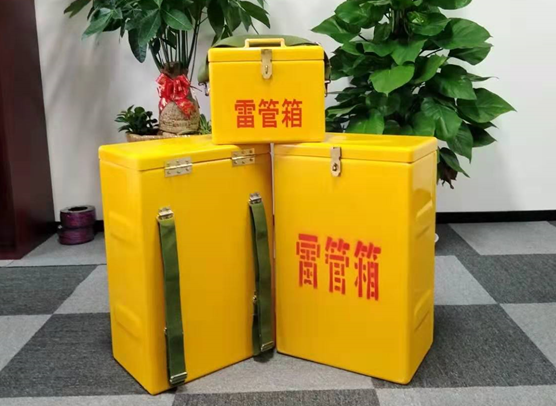 藤县矿山爆破用的炸药箱雷管箱，你了解多少？