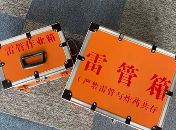藤县雷管箱规范存放管理标准
