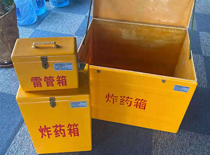 藤县玻璃雷管箱生产标准全解析：安全、性能与合规的基石